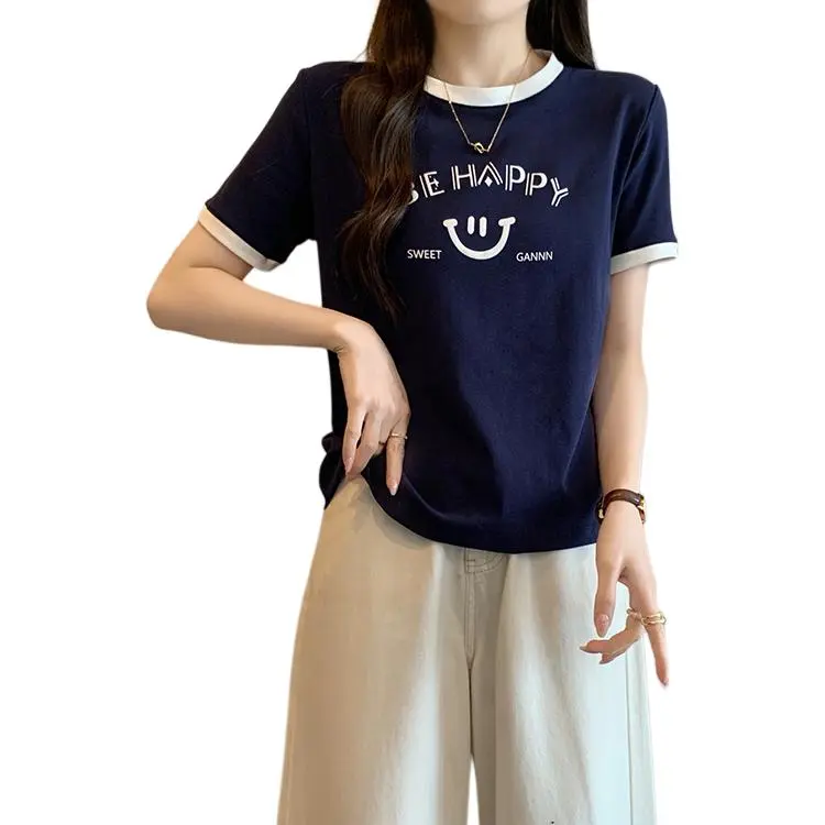 Dior Beauty Set in Sleeve T Shirt Women's-2