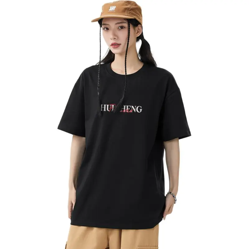 HCHUICHENG T Shirts Unisex-1