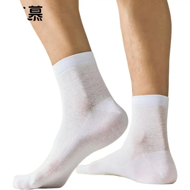 Temooues Mid Calf Socks Men's Combo Set-4