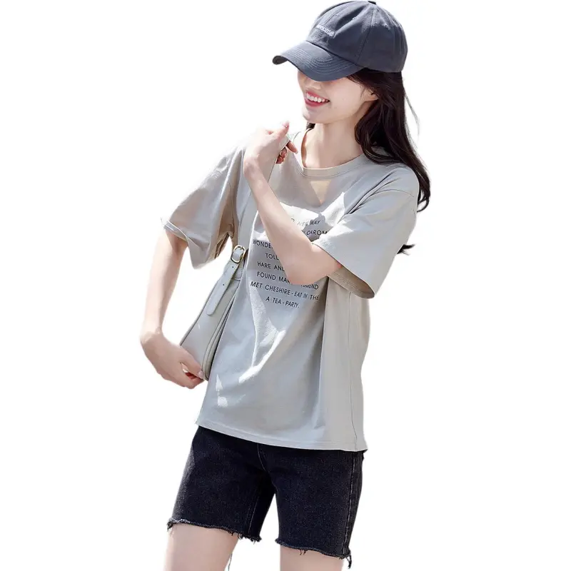 Still quiet T Shirts Women's Light Beige Gray-1