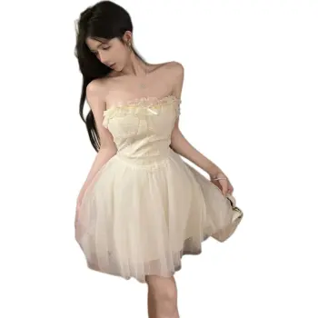 The Temptation Of The Muse Slip Dress Women's Apricot