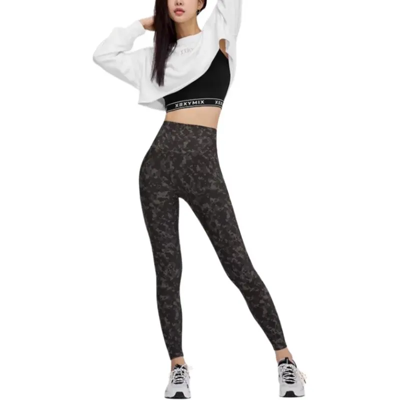 XEXYMIX Yoga Pants Women's Camouflage Khaki-1