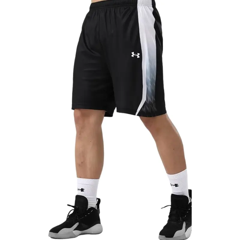 Under Armour Basketball Shorts Men's Black-2