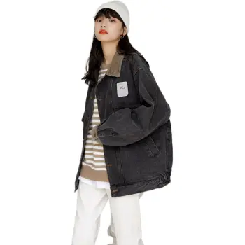 Mu Xiao Xin Denim Jacket Women's Black Gray Color
