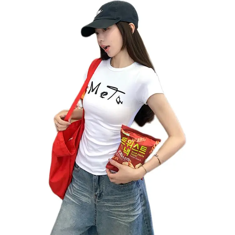 Dior Beauty Regular T Shirt Women's-4