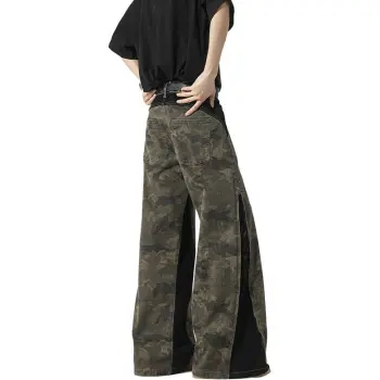 URBAN AUTHENTIC Jeans Unisex Camouflage