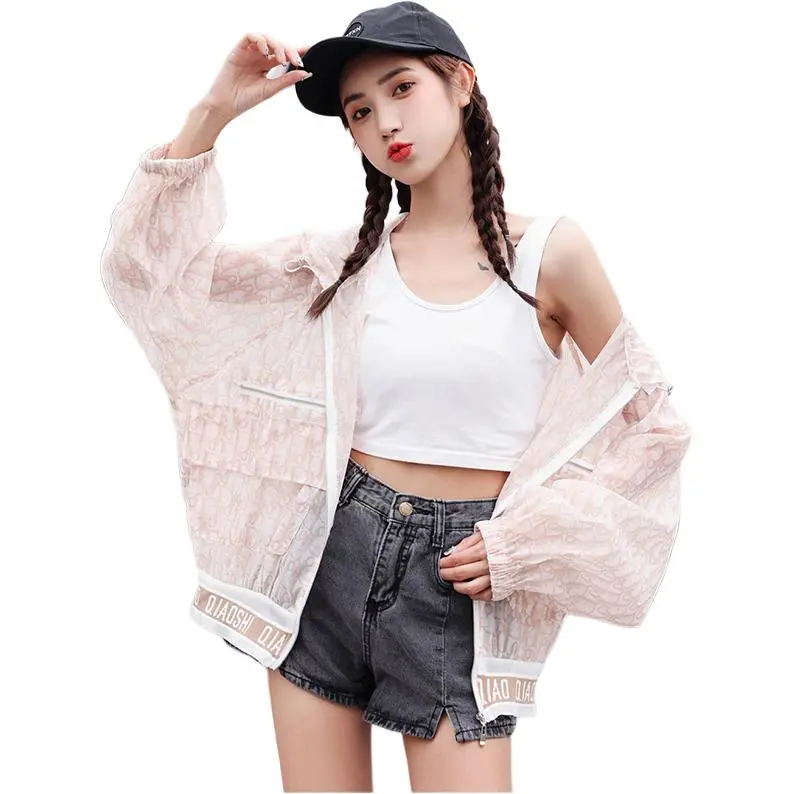 The Temptation Of The Muse Cropped Coat Women's-2