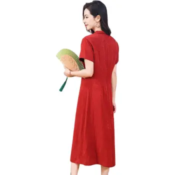 Yi Mengyuan Short Sleeved Dress Women's