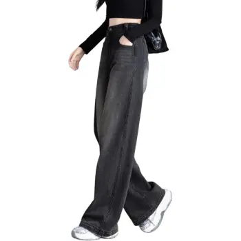 You Cow Me Pants Jeans Women's Black
