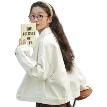 Mu Xiao Xin Denim Jacket Women's
