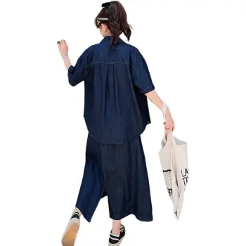 TEME Two Piece Skirt Sets Women's