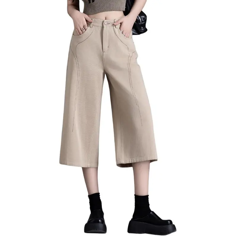 You Cow Me Pants Denim Shorts Women's-2