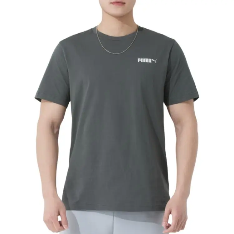 PUMA T Shirt Men's Mineral Gray-1