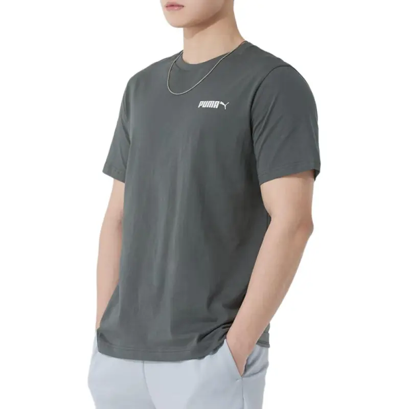 PUMA T Shirt Men's Mineral Gray-3