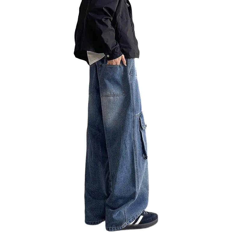 MXDT Jeans Unisex-2