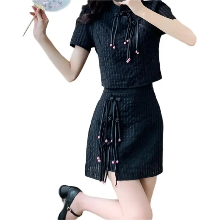 GOSO Stylish Two Piece Set Women's-1
