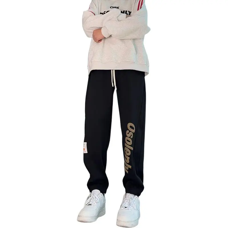 ROSECREED Knitted Sports Pants Unisex-1