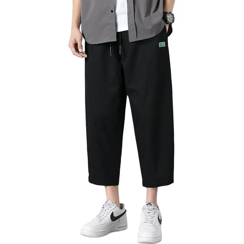 SOCKKEY Casual Pants Unisex-1