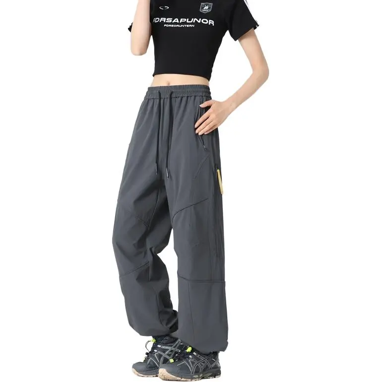 Cost Per Kilo Casual Pants Unisex-7
