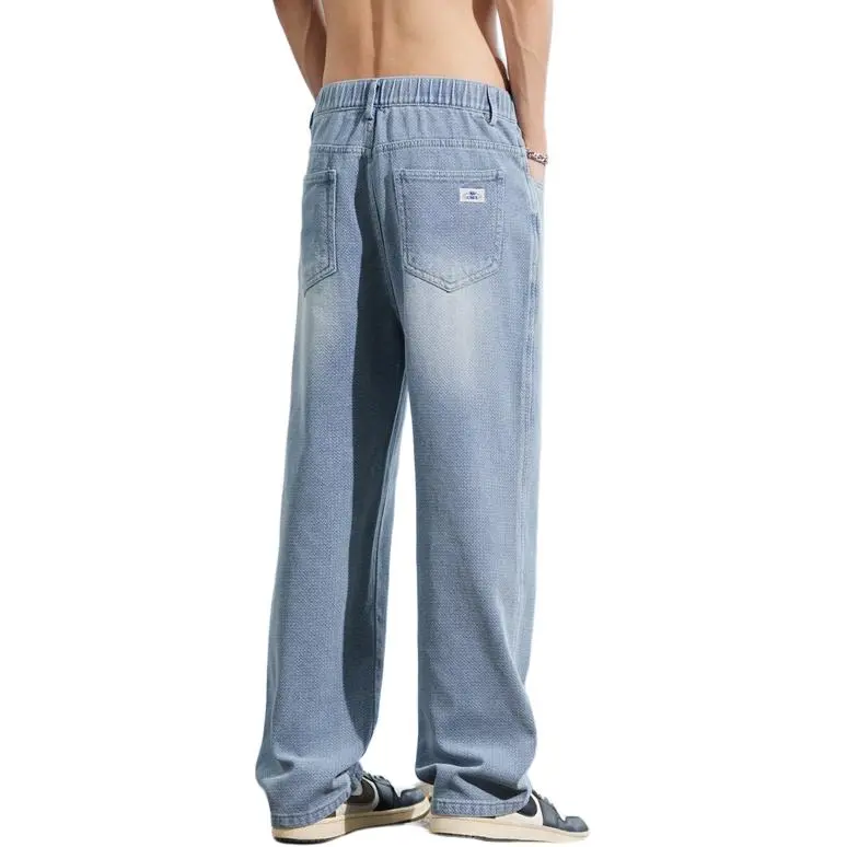 PIERRE CARDIN Jeans Men-12