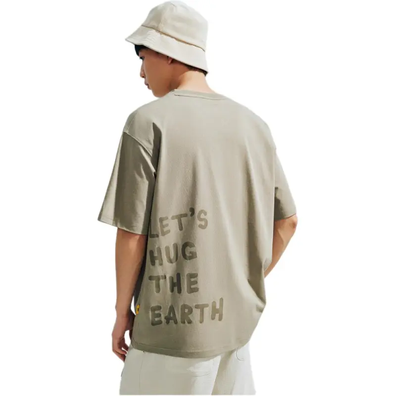 Anta x HAIBAOKANKAN,LIANMINGKUAN Life Collection T Shirt Unisex-2