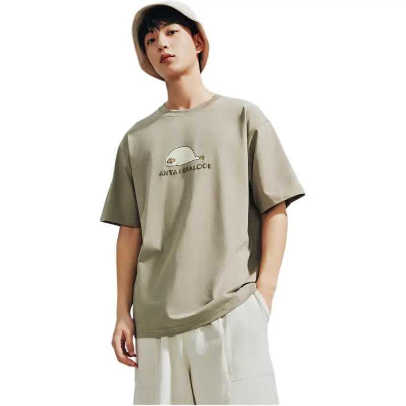 Anta x HAIBAOKANKAN,LIANMINGKUAN Life Collection T Shirt Unisex-1