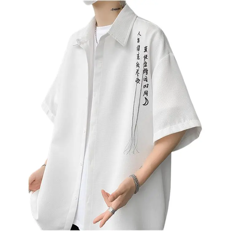 KAIPAINEN Shirts Men-1