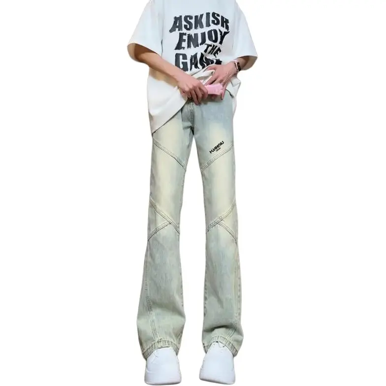 HUANQIU Jeans Unisex-4