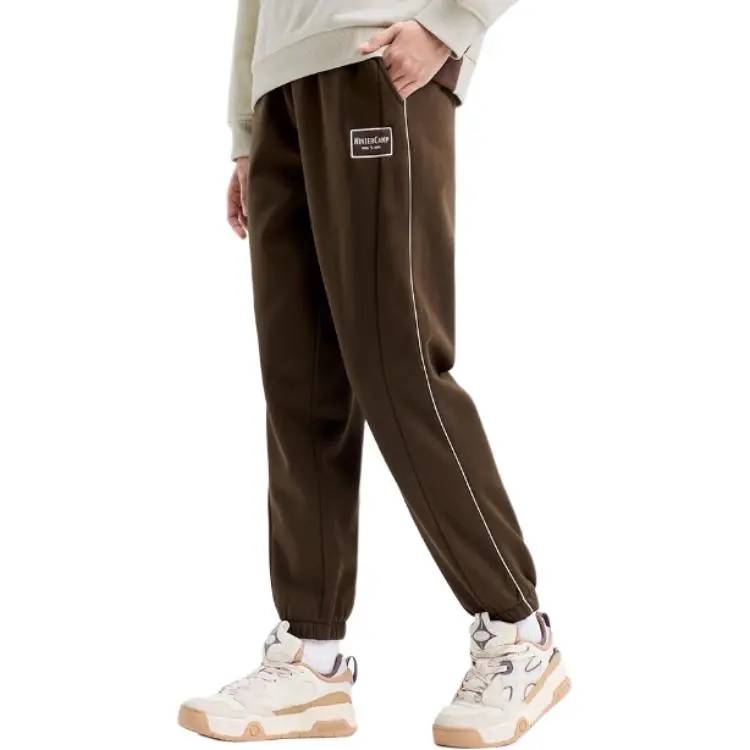 XTEP Knitted Sweatpants Women's Volcanic Brown-2