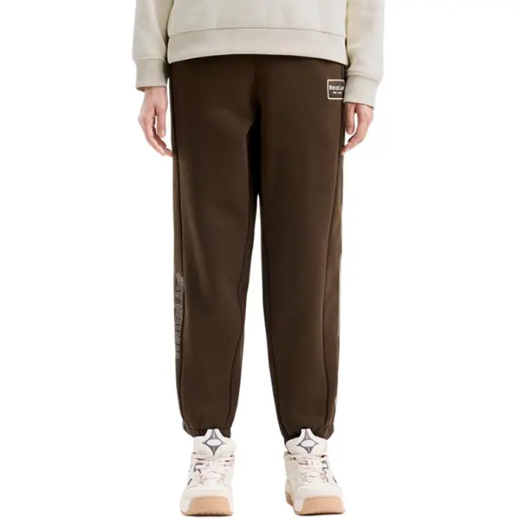 XTEP Knitted Sweatpants Women's Volcanic Brown-1