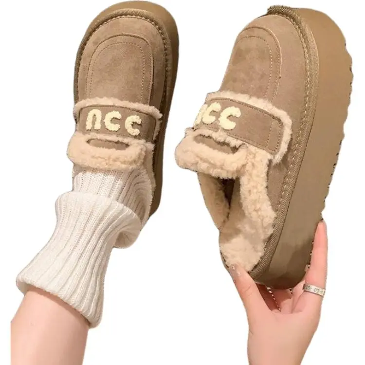 Yamada Hyakuju Home Slippers Khaki Chestnut-3