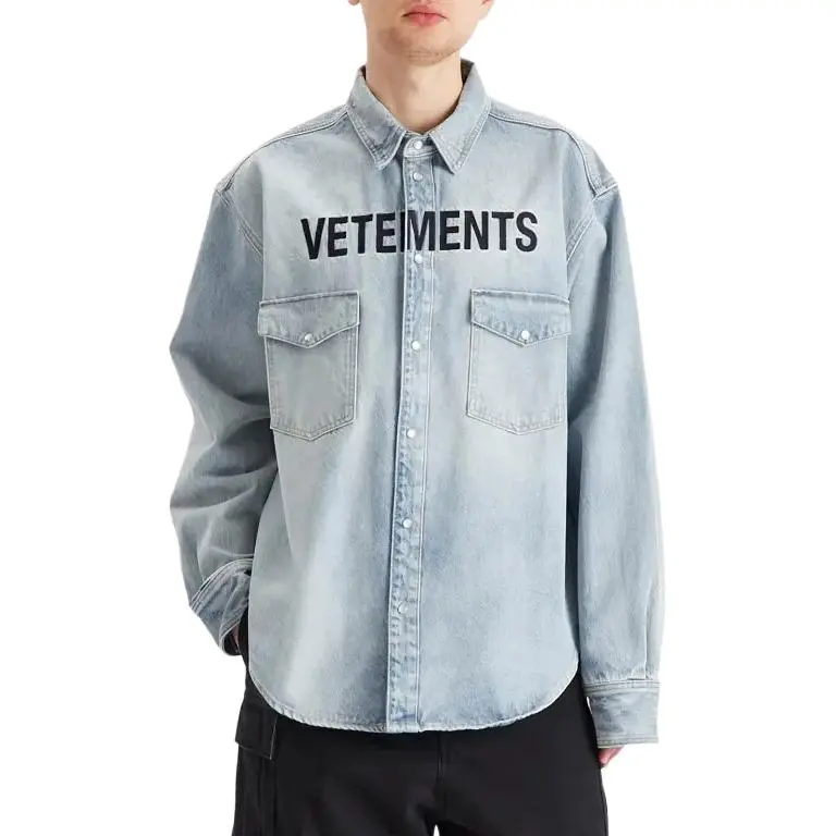 Vetements Logo embroidered Shirt-1