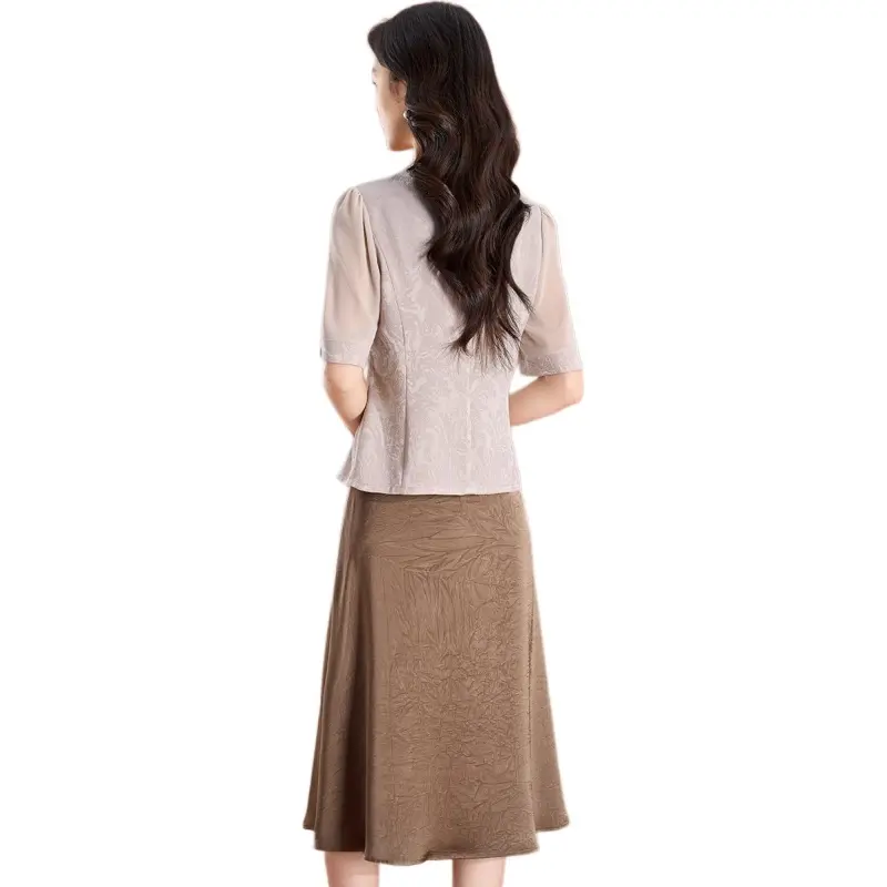 Mylan Skirt Set Cinched Waist Women's-1