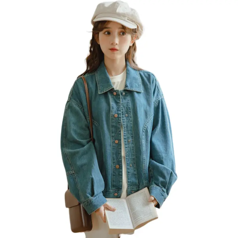 Mu Xiao Xin Denim Jacket Women's-4