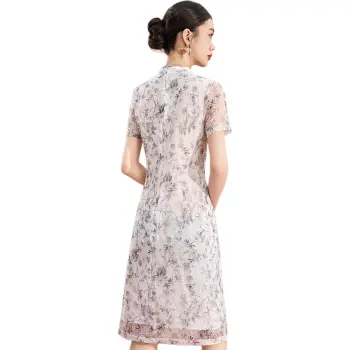 Mylan Short Sleeved Dress Cinched Waist Women's Gray