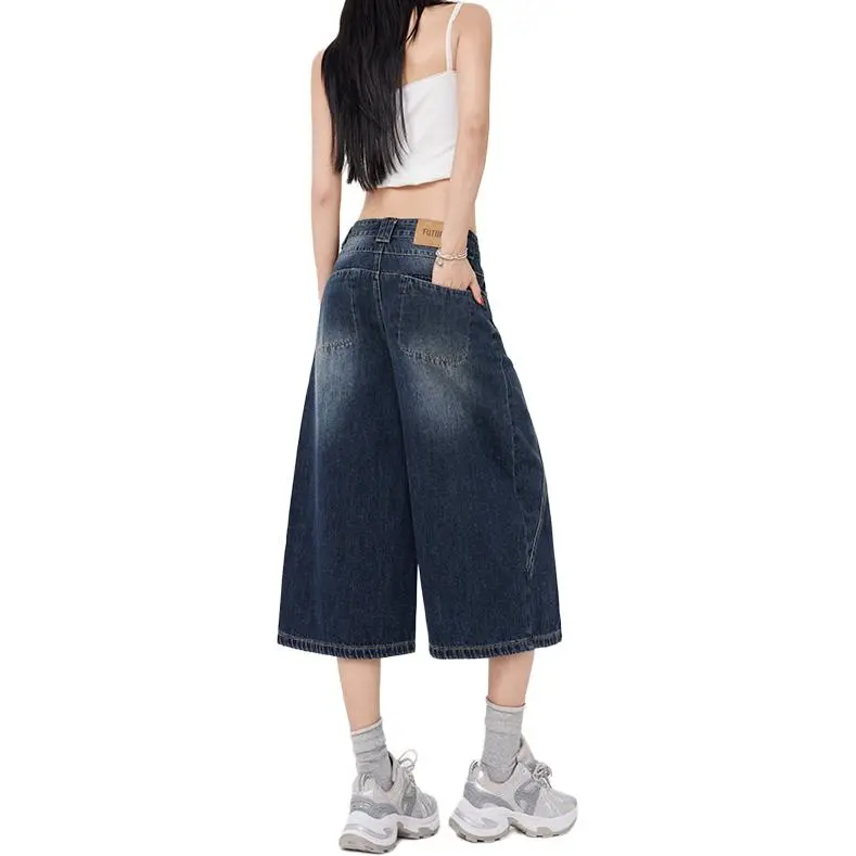 Kazakhstan Denim Shorts Women's-1