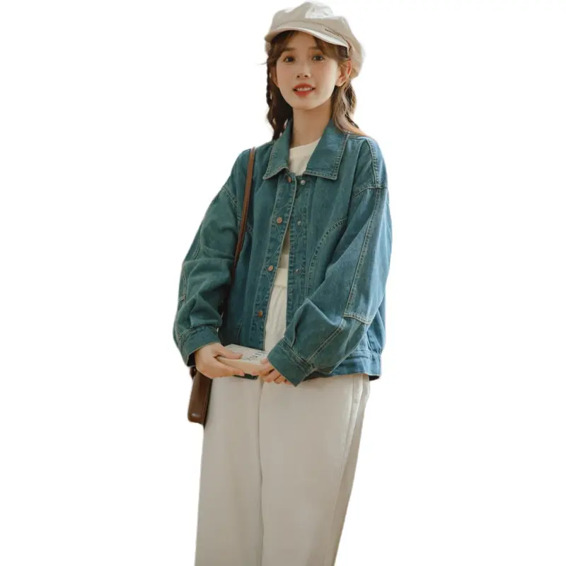 Mu Xiao Xin Denim Jacket Women's-5