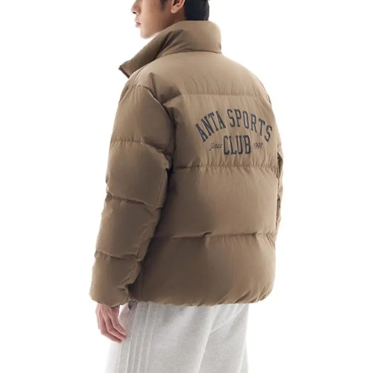 Anta Down Jacket Men's Hengli Wood-1