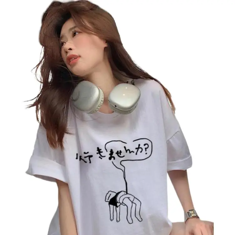 Mu Xiao Xin T Shirts Women's-1
