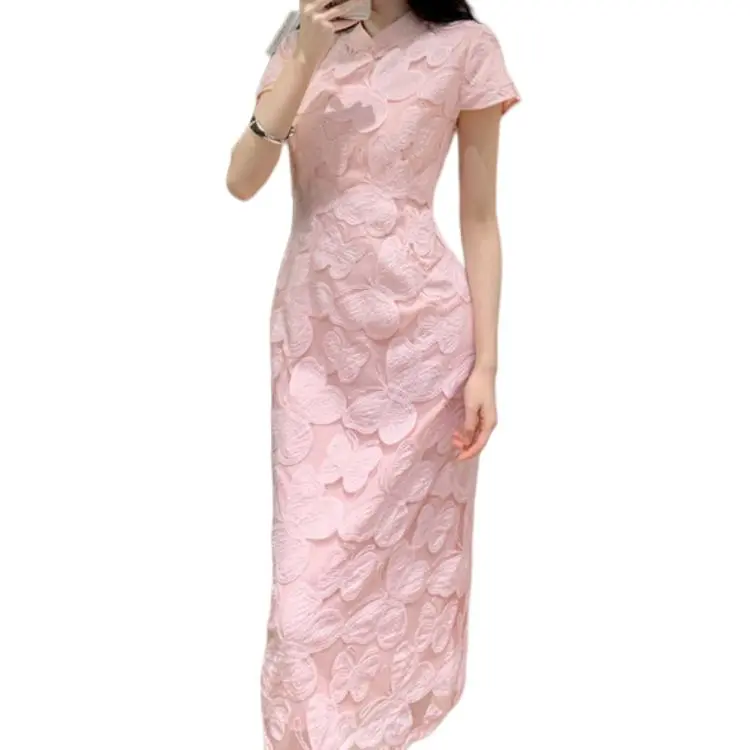 Dior Beauty Short Sleeved Dress Women's-8