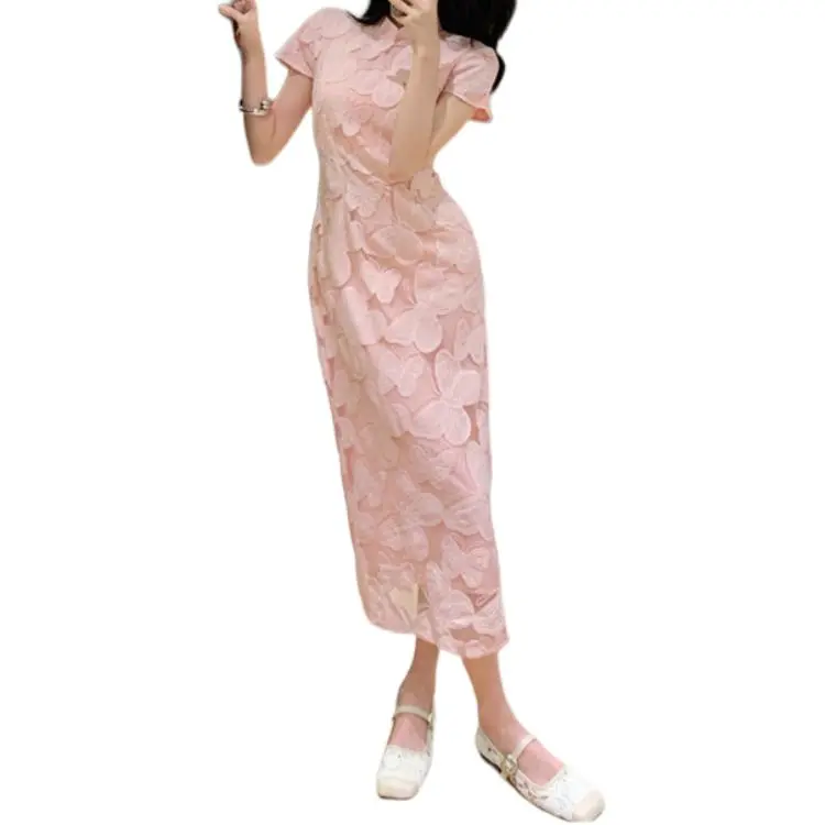 Dior Beauty Short Sleeved Dress Women's-4