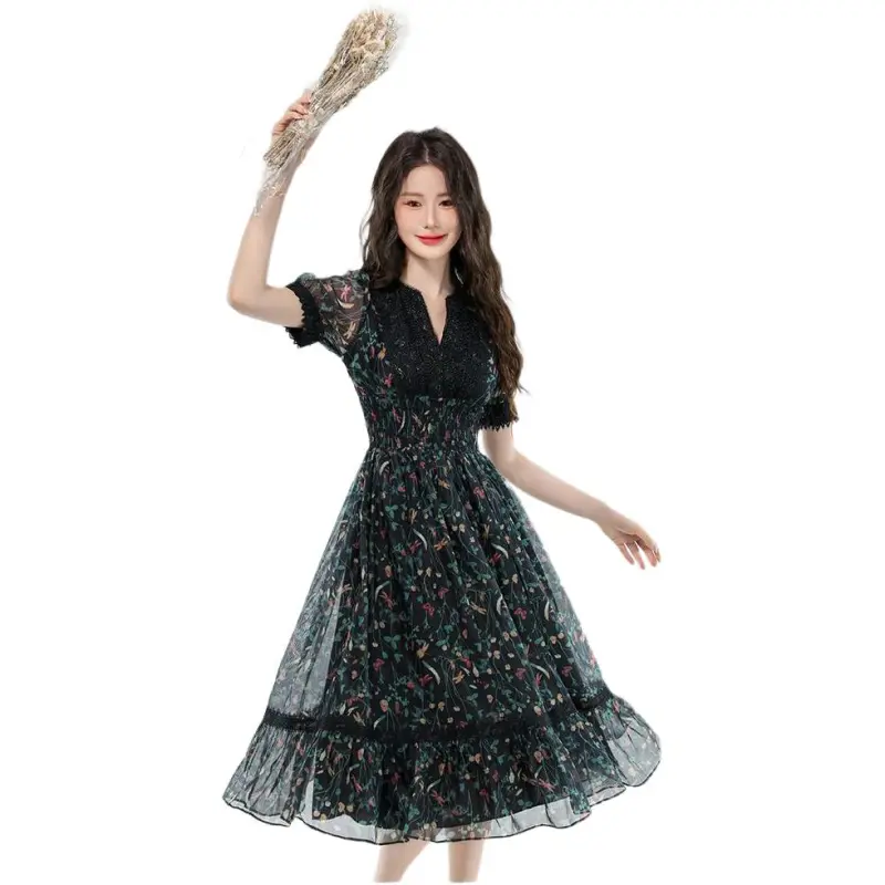 Dior Beauty Short Sleeved Dress Women's-2