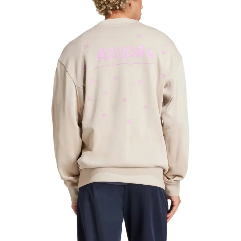 Adidas Sky French Terry Sweatshirt Unisex Marvelous Beige-2