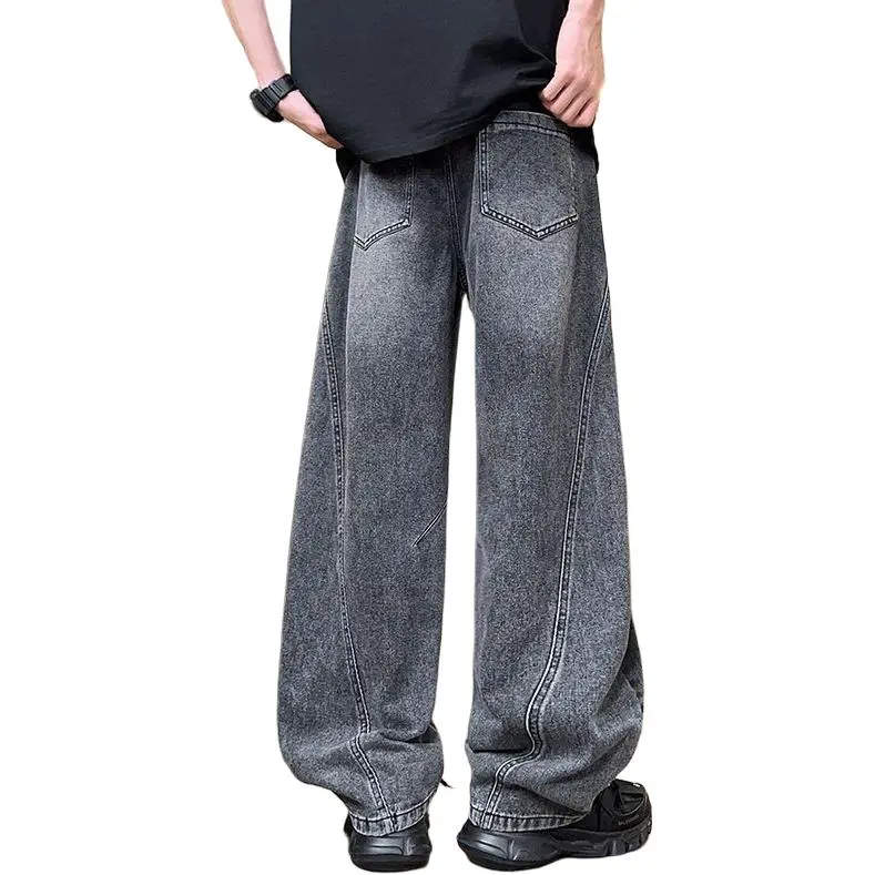 FAWENXIANGZI Jeans Men-3