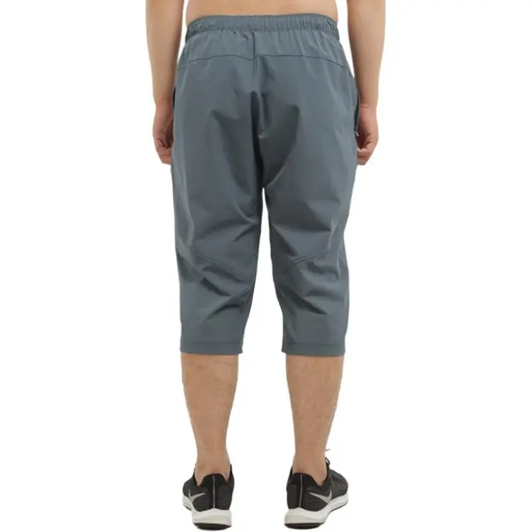 Adidas Casual Shorts Men's Gray-1