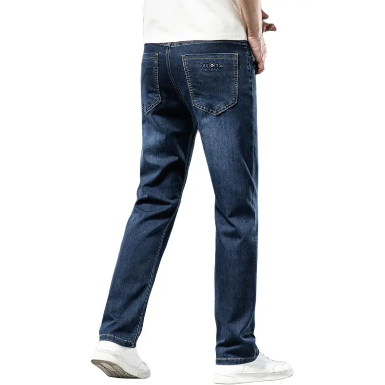 PRPK Jeans Unisex-1
