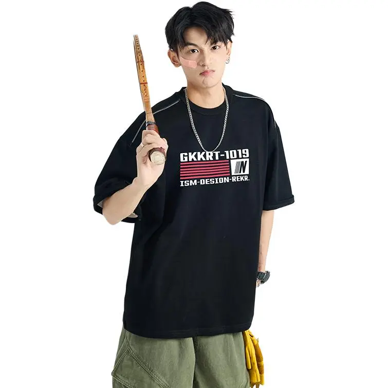 NEAR HERE T Shirts Unisex-4