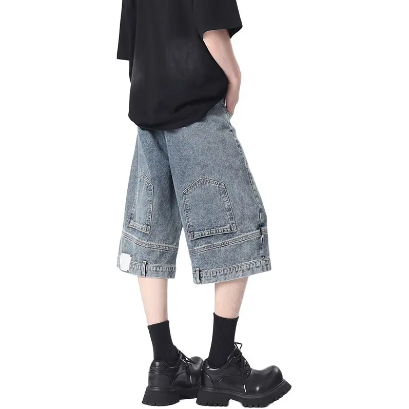 Universal Templates Denim Shorts Unisex-1