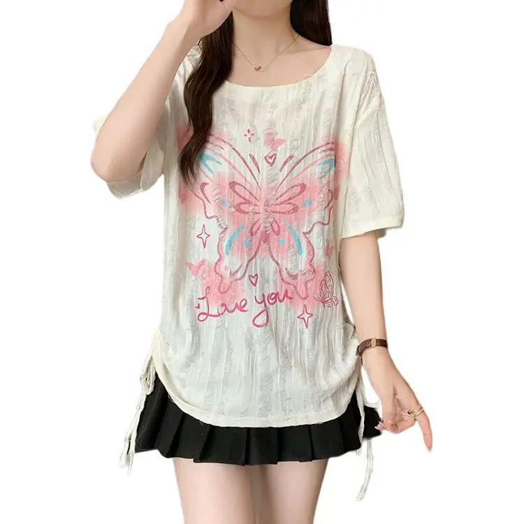 Dior Beauty Drop Shoulder Sleeve T Shirt Women's-4