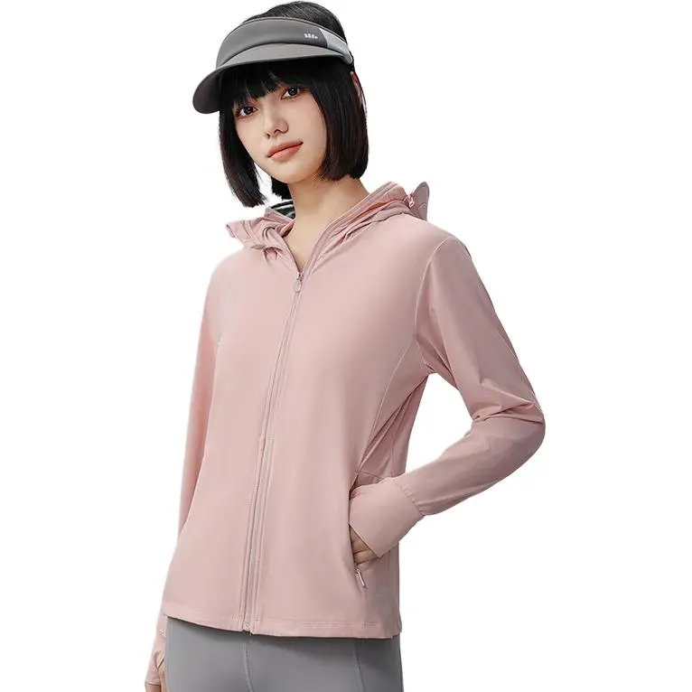 ATUXIU Sun Protection Clothing Women's-5